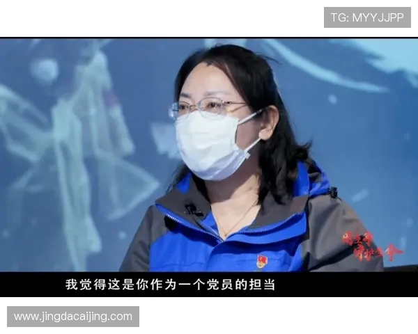 武汉排球队的力量变革引发热议展现团队精神与竞技实力的双重提升