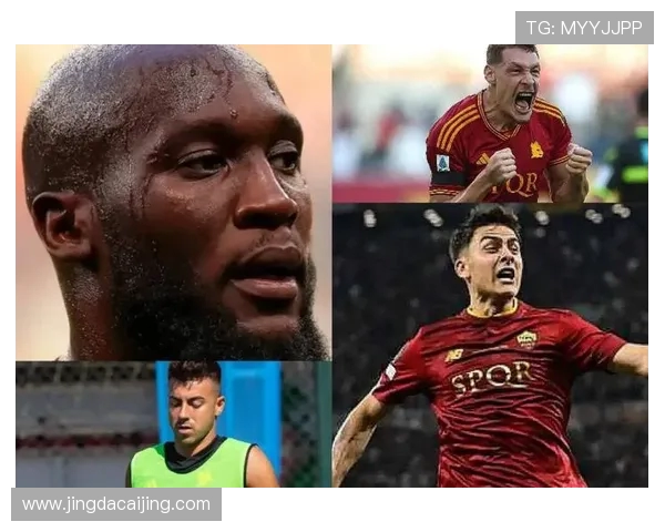 卢卡库：从天才前锋到球队核心的蜕变之路与未来展望